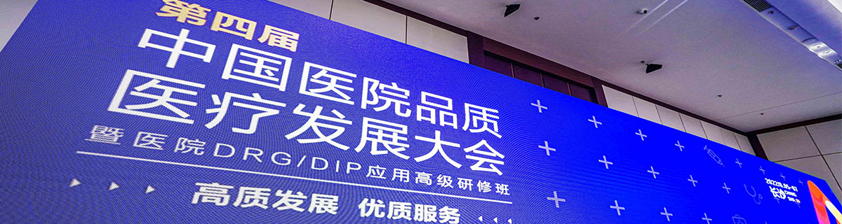 肏你屄免费小说"